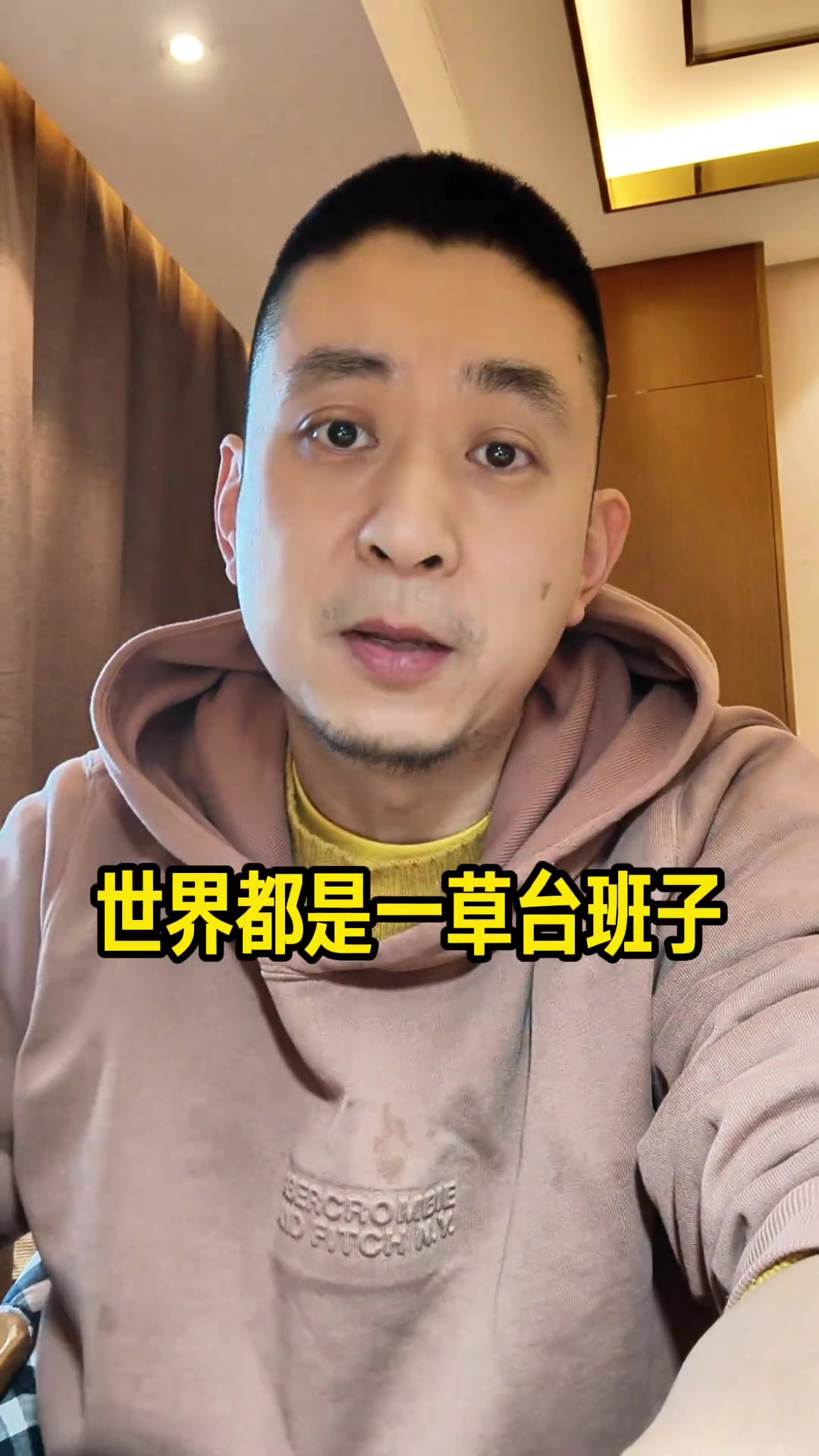 开云体育-解说:今年最该交易的没交易 比如说字母哥&他早就想走了